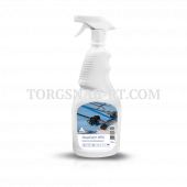 Codex KA batch004 approved89 photo fill 2026-04-30. confidence: medium; source page: https://nikaural.ru/bytovaya-khimiya/bytovaya-himiya-dlya-ruk/endosept-ips-antiseptik-zhidkiy-dlya-ruk; source image: https://nikaural.ru/image/cache/catalog/%D0%94%D0%B5