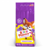 СМС Я родился Color Автомат 9000гр