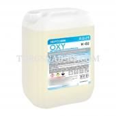 Codex KA batch007 photo fill 2026-05-02. confidence: medium; source page: https://www.cleanprice.ru/prod881-nefkopro-sistema-stirki-dlya-prachechnyh/; source image: https://static.tildacdn.com/tild6137-6531-4336-b566-636463646438/e3af8e78-643e-41b0-b.png;