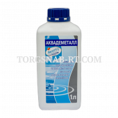 Codex KA batch005 photo fill 2026-04-30. confidence: high; source page: https://www.vseinstrumenti.ru/product/akvademetall-markopul-kemikls-1-l-m01-827634/; source image: https://cdn.vseinstrumenti.ru/images/goods/oborudovanie-dlya-klininga-i-uborki/moyus
