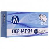 Виниловые перчатки HANS, прозрачные, M, 50 пар