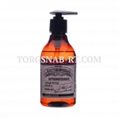 Codex KA batch004 approved89 photo fill 2026-04-30. confidence: high; source page: https://www.sima-land.ru/9081942/zhidkoe-mylo-zbk-kupazh-3-chernyy-perec-i-muskat-300-gr/; source image: https://goods-photos.static1-sima-land.com/items/6805454/0/1600.jpg