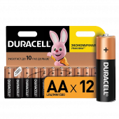 AA 12