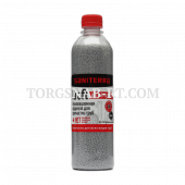 Codex KA batch005 photo fill 2026-04-30. confidence: high; source page: https://xn--80abntiqkep.xn--p1ai/products/868558; source image: https://cdna.xn--80abntiqkep.xn--p1ai/7g5BTKPjxH4hQ7ufZ4FK4H2iYEGWiKVz3dJSSgWFozM/raw:1/aHR0cHM6Ly9zdG9yYWdlLnlhbmRleGN