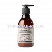 Codex KA batch004 approved89 photo fill 2026-04-30. confidence: high; source page: https://baumall.ru/product/balzam_d_volos_kupazh_3_chernyy_perets_muskat_250ml/; source image: https://baumall.ru/upload/iblock/4b8/3lizqdj17iqt6ozcmla12i8y50zsrga6/7262600
