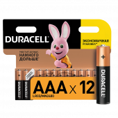 AAA 12