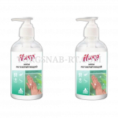 Codex KA batch004 approved89 photo fill 2026-04-30. confidence: high; source page: https://www.ozon.ru/product/nika-krem-dlya-ruk-regeneriruyushchiy-245-ml-2-sht-1257353911/; source image: https://ir.ozone.ru/s3/multimedia-g/6813466720.jpg; reason: Ника к