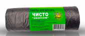 Мешки для мусора ПНД Эконом 60л 20шт рул