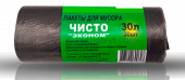 Мешки для мусора ПНД Эконом 30л 30ш рул (