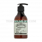 Codex KA batch004 approved89 photo fill 2026-04-30. confidence: high; source page: https://lenhim.com/index.php?route=product/product&path=78&product_id=36067; source image: https://lenhim.com/image/cache/catalog/130165-500x500.jpg; reason: Купаж №2 шампу