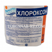 Codex KA batch005 photo fill 2026-04-30. confidence: high; source page: https://www.vseinstrumenti.ru/product/hlorokson-1kg-markopul-kemikls-m28-1180272/; source image: https://cdn.vseinstrumenti.ru/images/goods/oborudovanie-dlya-klininga-i-uborki/moyusch