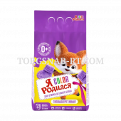 Codex KA batch004 approved89 photo fill 2026-04-30. confidence: high; source page: https://gc-sm.com/ja-rodilsja/; source image: https://gc-sm.com/wp-content/uploads/2024/10/Poroshok-dlya-stirki-YA-rodilsya-Color-6-kg-1.webp; reason: точная карточка произ