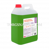 Codex KA batch003 photo fill 2026-04-29. Source group: official_aischem; confidence: high; source page: https://aischem.ru/catalog/himiya-dlya-klininga/sredstva-dlya-kuhonnyh-zon/f301-sredstvo-dlya-mytya-i-zamachivaniya-posudy/; source image: https://aisc
