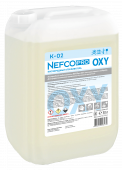 Nefcopro_oxy_