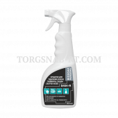 Codex KA batch003 photo fill 2026-04-29. Source group: official_aischem; confidence: high; source page: https://aischem.ru/catalog/himiya-dlya-klininga/specialnye-sredstva%20/s404-r-sredstvo-dlya-udaleniya-kraski-graffiti-sledov-skotcha-i-kleya/; source i