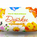 Туалетное мыло Туалетное мыло