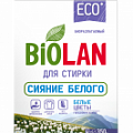 Порошки для стирки Порошки для стирки