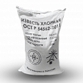 Хлорные средства и таблетки Хлорные средства и таблетки